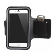 Sport Armband Tassen