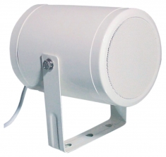 Visaton VS-50351 Bi-directional Projection Speaker 8 &Omega; 40 W