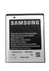 Samsung Batterij EB494353VU