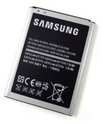 Samsung Batterij B500AE