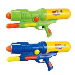 Summertime XL Waterpistool 55 cm Assorti