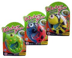 Fun Toys Dieren Waterpistooltje Assorti