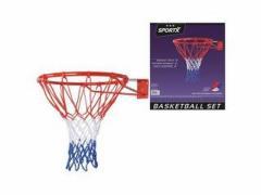 SportX Basketbalring 45cm